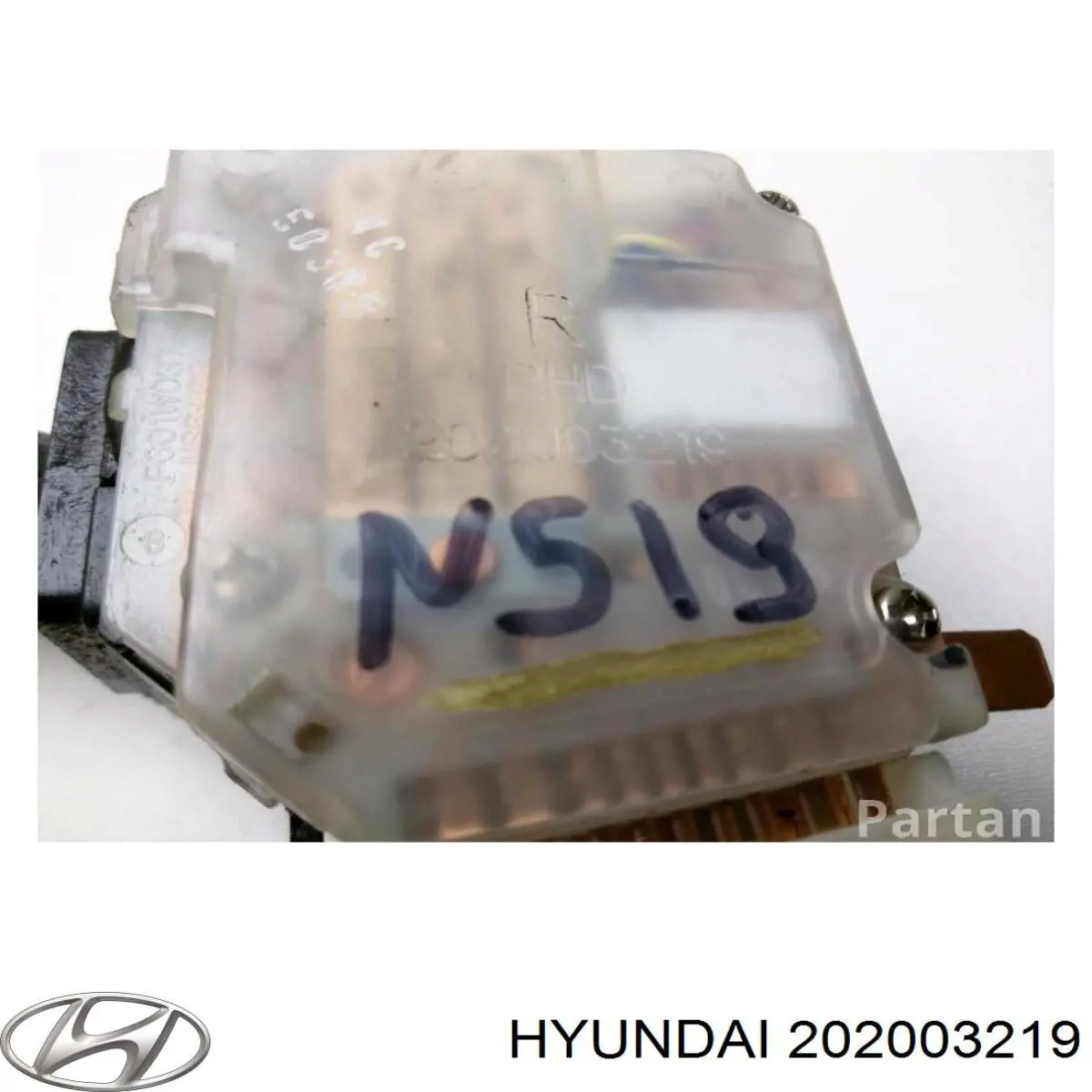  Hyundai/Kia 202003219 цена, от 18.93 USD