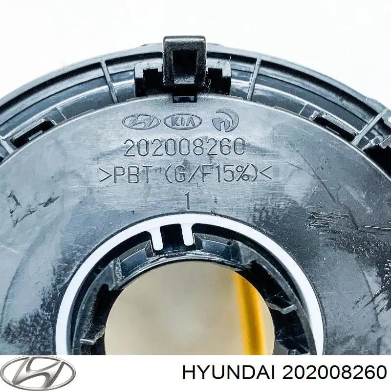  202008260 Hyundai/Kia