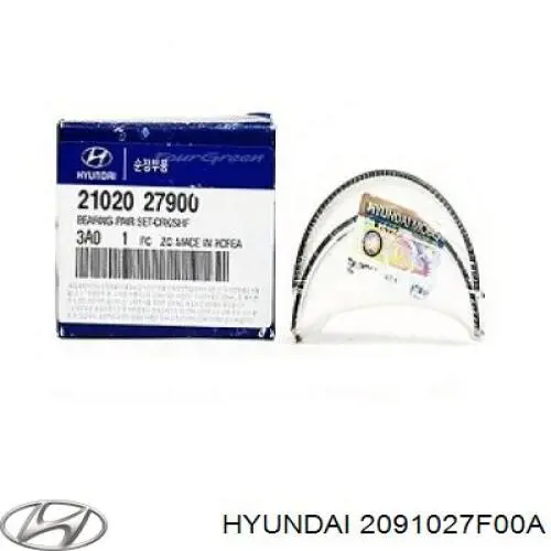 2091027F00A Hyundai/Kia Комплект прокладок на двигатель