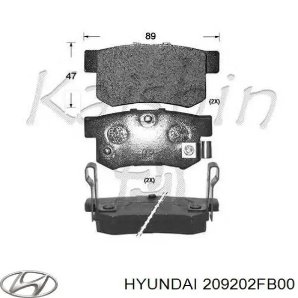 Верхний комплект прокладок двигателя 209202FB00 Hyundai/Kia