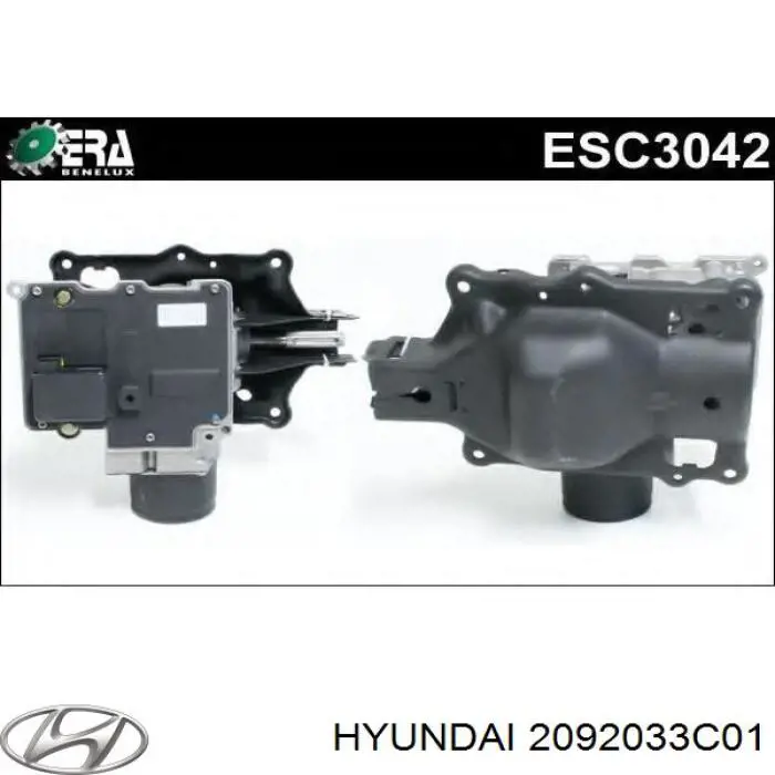 Верхний комплект прокладок двигателя 2092033C01 Hyundai/Kia