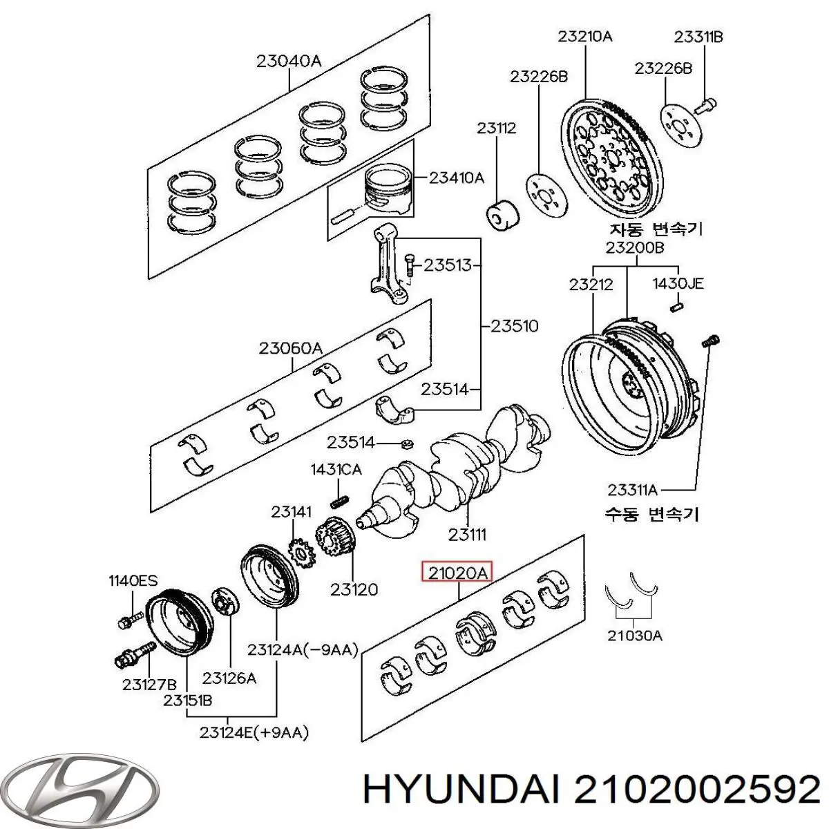 2102002592 Hyundai/Kia 