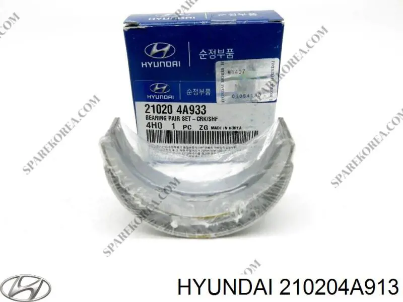 210204A923 Hyundai/Kia вкладыши коленвала коренные, комплект, стандарт (std)