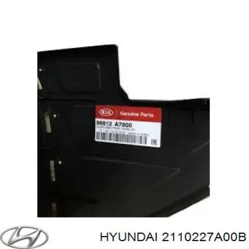 Купить 2110227A00 Hyundai/Kia Двигатель голый