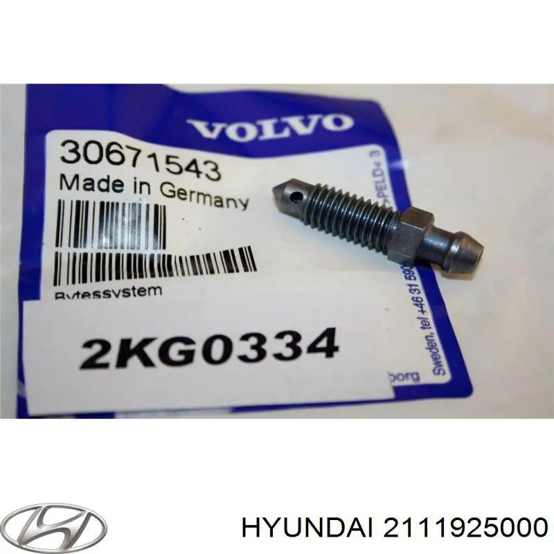  Hyundai/Kia 2111925000 цена, от 19.26 USD