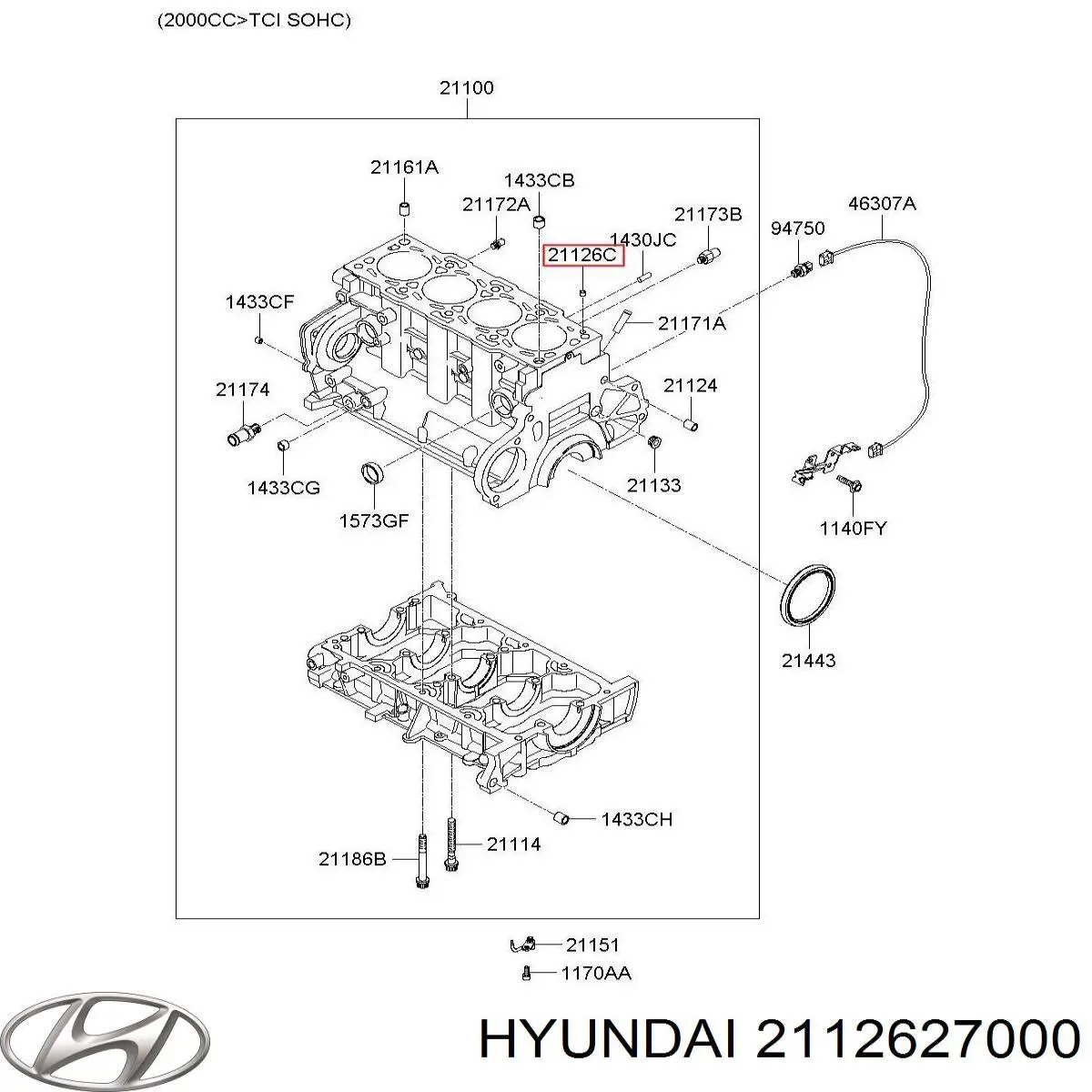  2112627000 Hyundai/Kia