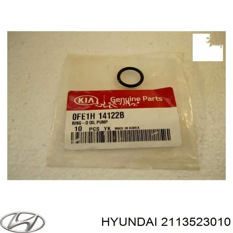 2113523010 Hyundai/Kia