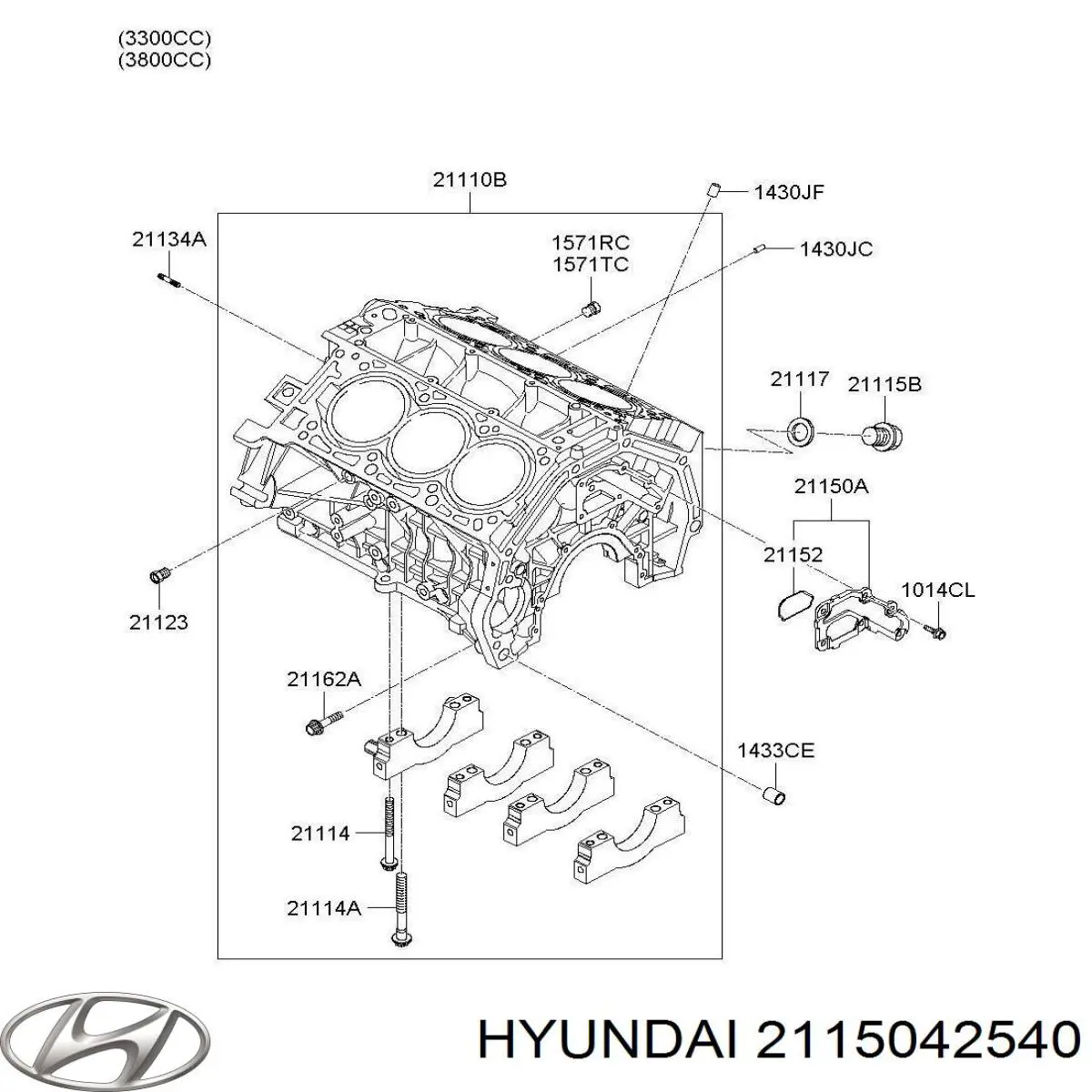Форсунка масляная Mitsubishi 2115042540