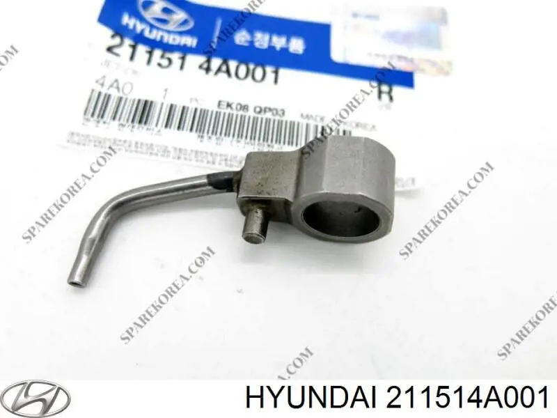 211514A001 Hyundai/Kia форсунка масляная