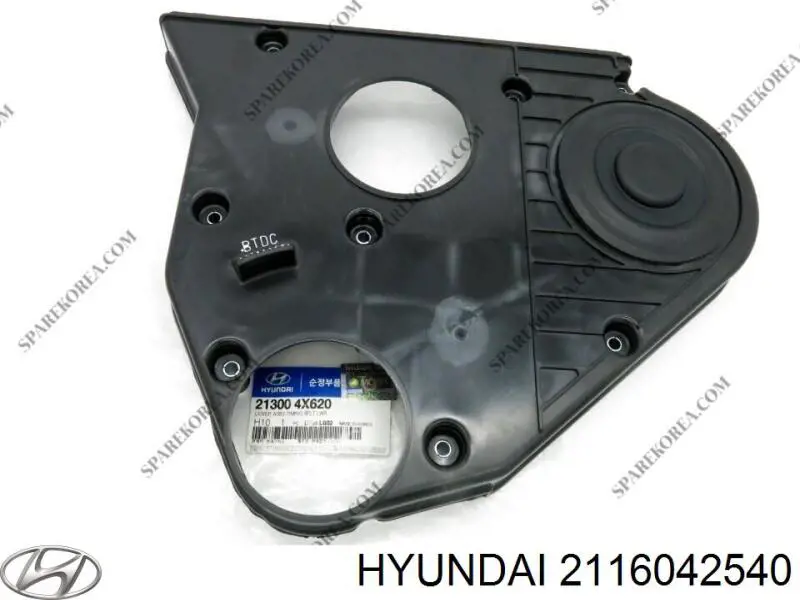Купить 2116042540 Hyundai/Kia 