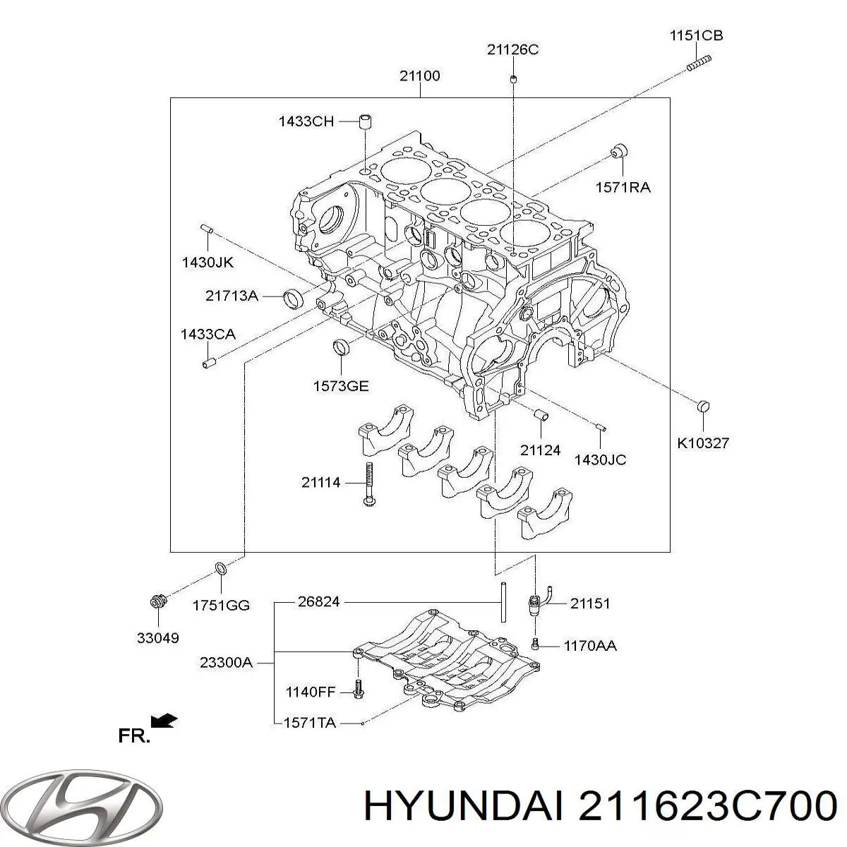 Купить 211623C700 Hyundai/Kia Прокладка вакуумного насоса