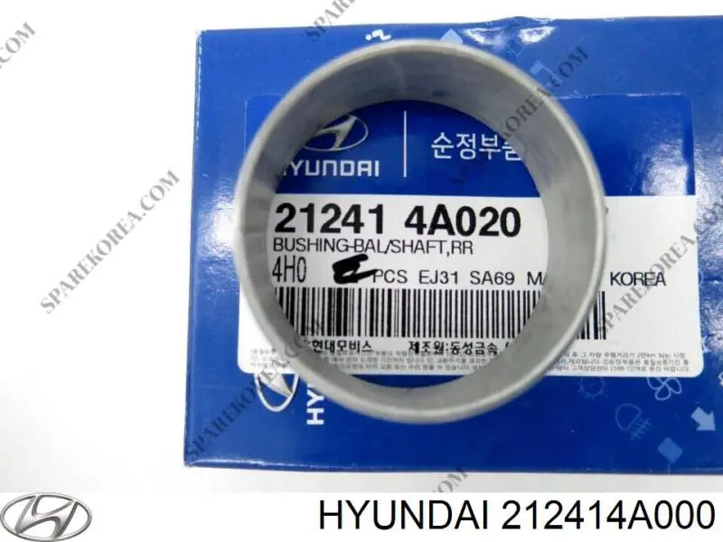 212414A010 Hyundai/Kia вкладыш балансировочного вала