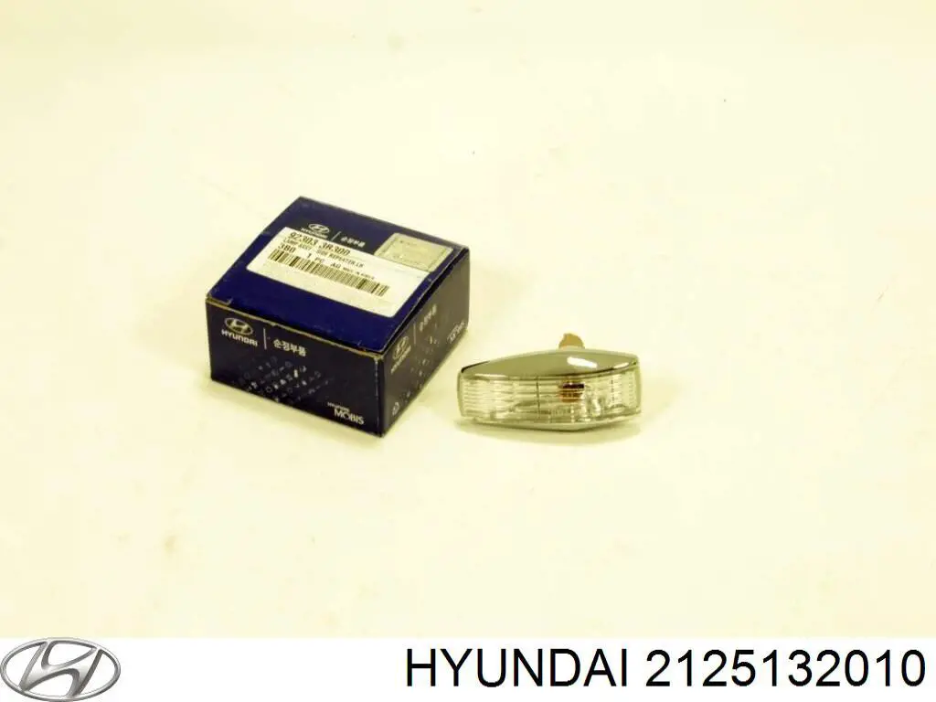 Вкладыш балансировочного вала Hyundai/Kia 2125132010 цена, от 10.14 USD