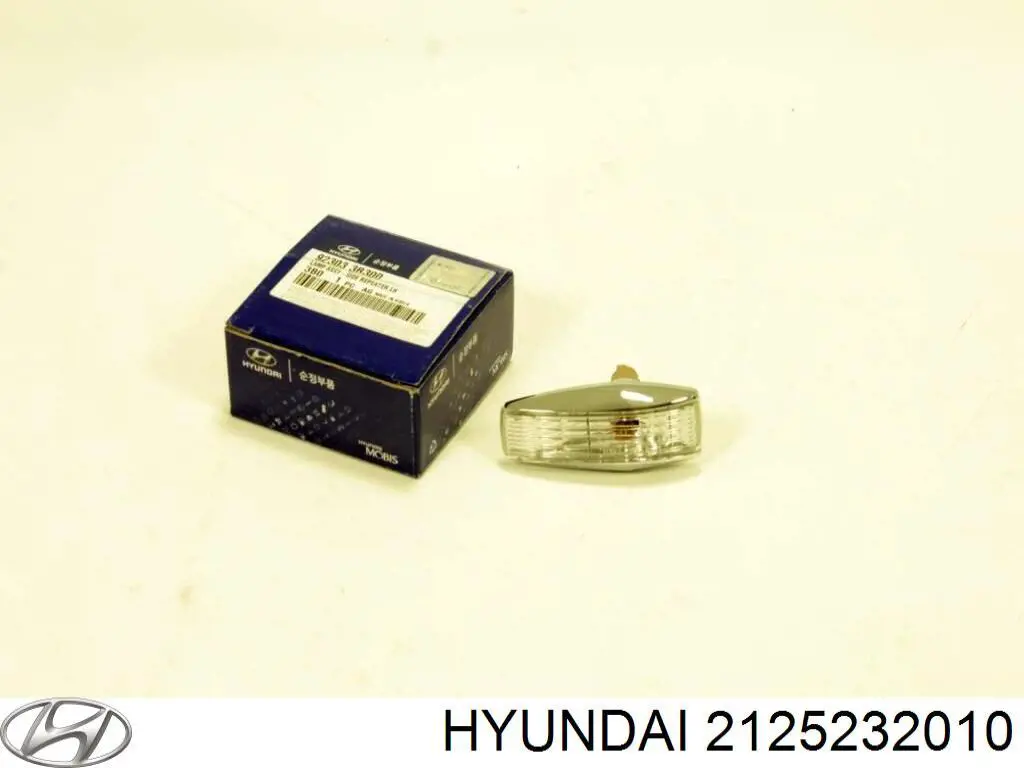 Вкладыш балансировочного вала Hyundai/Kia 2125232010 цена, от 57.01 USD