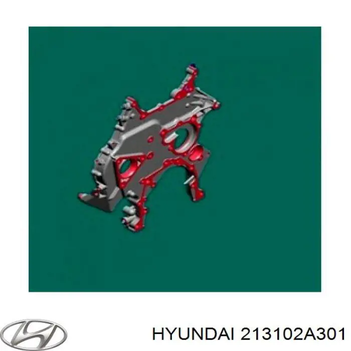 Крышка мотора передняя на Hyundai Getz 