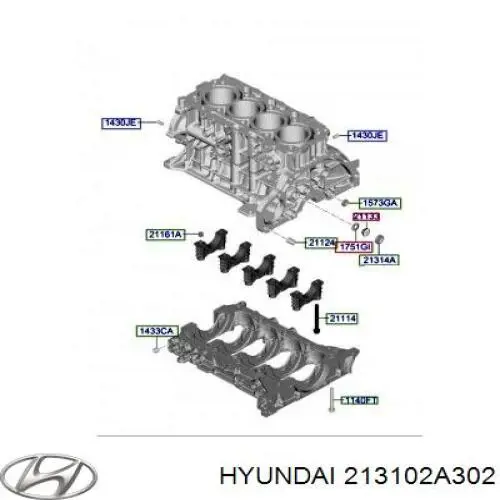 Крышка мотора передняя Hyundai/Kia 213102A302 цена, от 77.33 USD