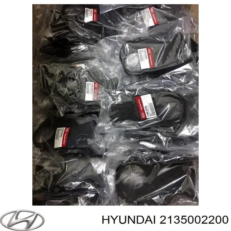  Hyundai/Kia 2135002200 цена, от 37.29 USD