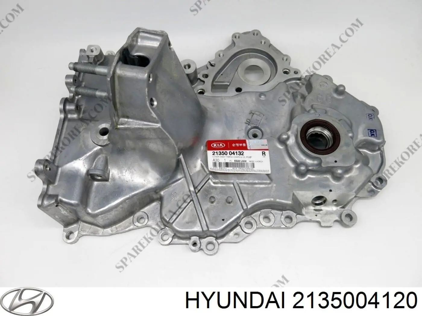 2135004120 Hyundai/Kia крышка мотора передняя