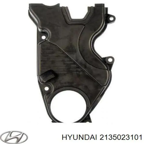 Защита ремня ГРМ нижняя на Hyundai Elantra HD