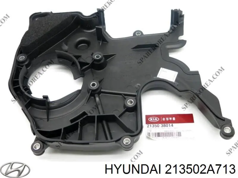  213502A713 Hyundai/Kia