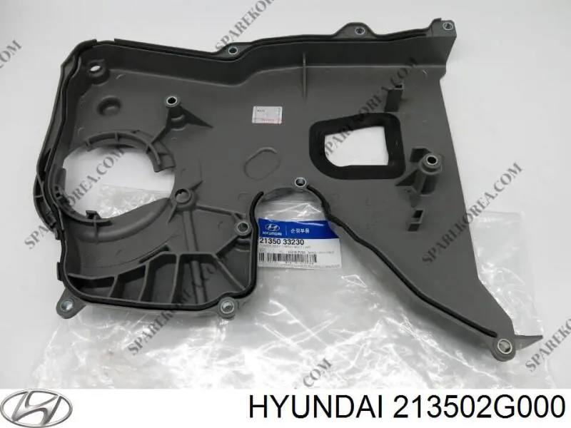 Купить 213502G000 Hyundai/Kia 