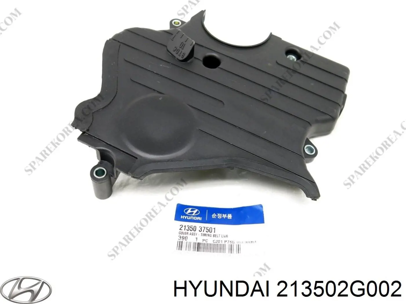 213502G001 Hyundai/Kia 