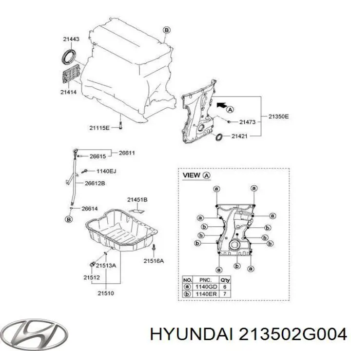 Крышка мотора передняя Hyundai/Kia 213502G004 цена, от 26.30 USD