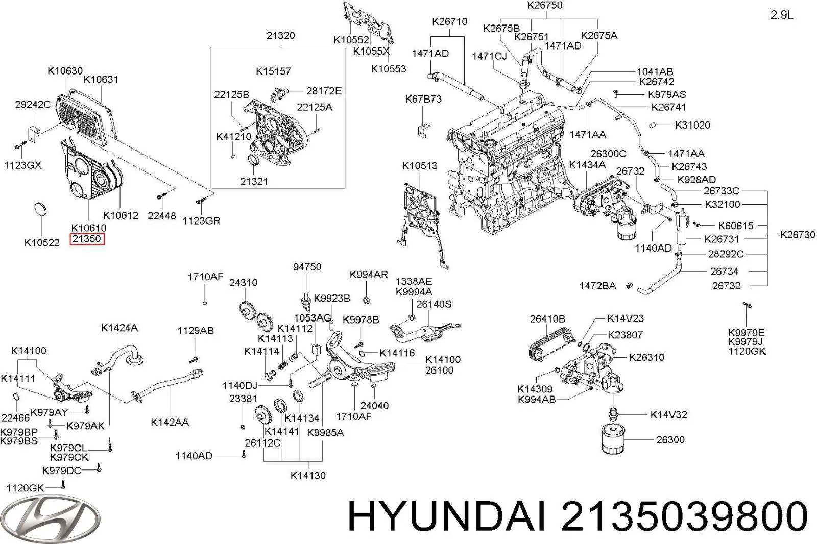 Купить 2135039800 Hyundai/Kia 