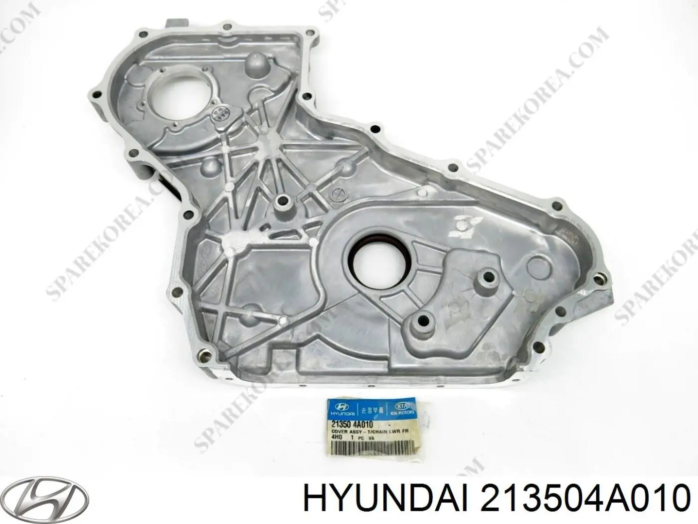 Крышка мотора передняя Hyundai/Kia 213504A001 цена, от 42.37 USD