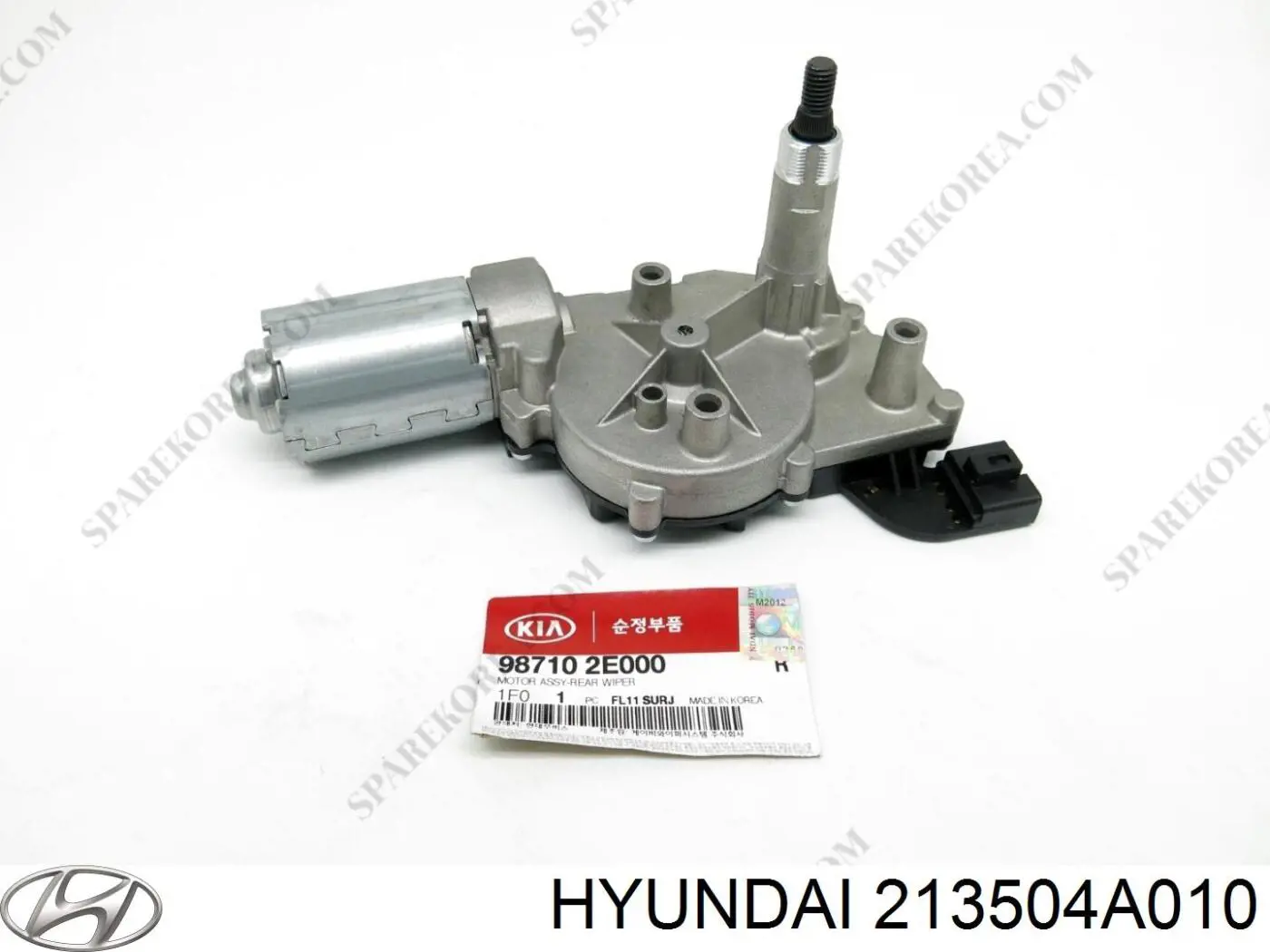 Крышка мотора передняя Hyundai/Kia 213504A010 цена, от 50.85 USD