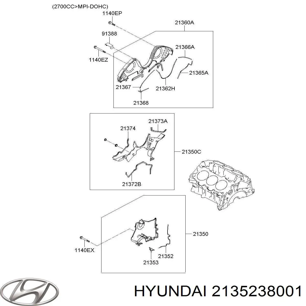  Hyundai/Kia 2136242500 цена, от 2.35 USD