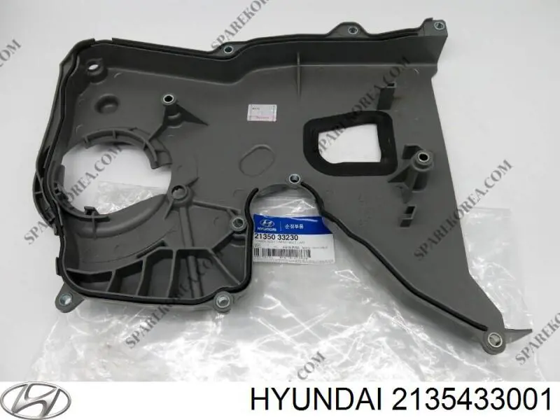  2135033230 Hyundai/Kia