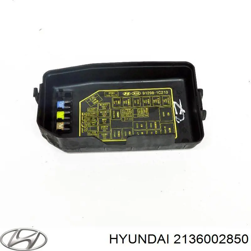 Защита ремня ГРМ верхняя Hyundai/Kia 2136002850 цена, от 12.67 USD