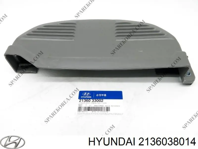 Купить 2136038014 Hyundai/Kia 