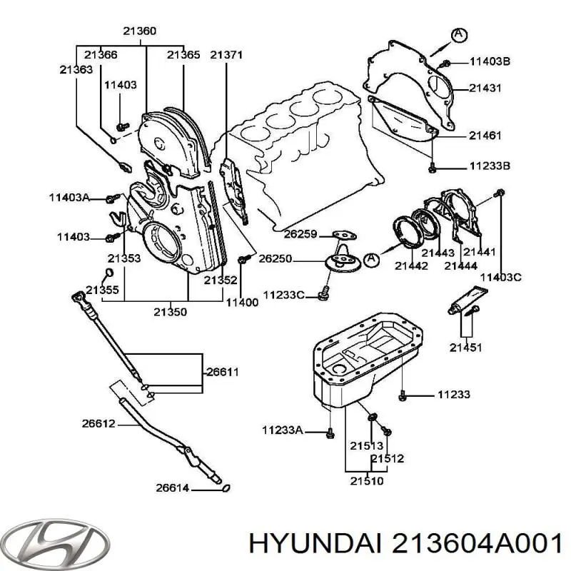 Купить 213604A001 Hyundai/Kia Верхний кожух ремня ГРМ