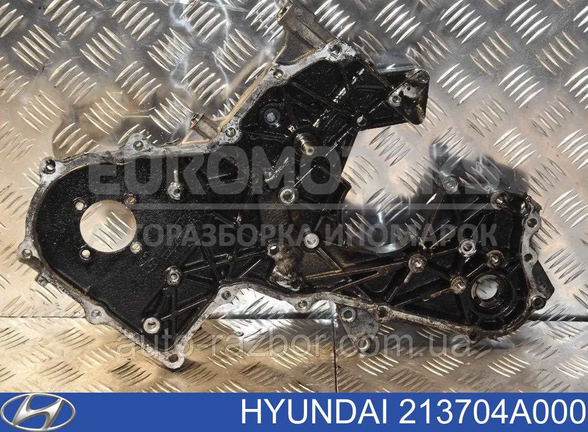 Купить 213704A000 Hyundai/Kia Крышка мотора передняя