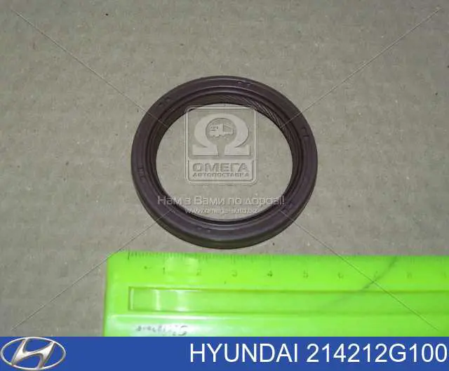 Сальник коленчатого вала Hyundai/Kia 214212G100 цена, от 3.50 USD