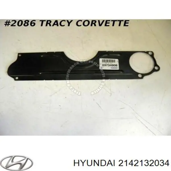 Купить 2142132034 Hyundai/Kia Сальник балансировочного вала двигателя