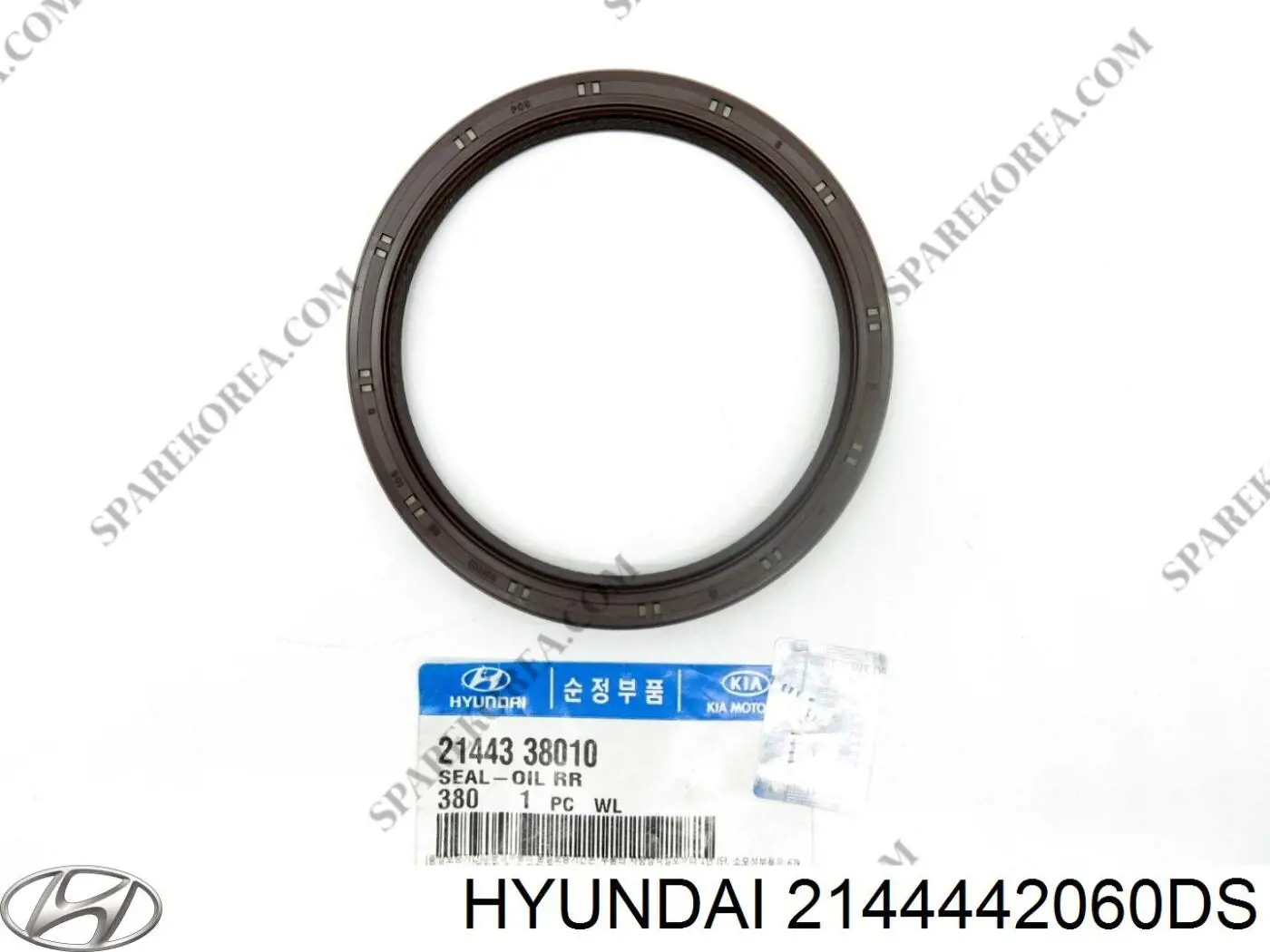 Прокладка задней крышки коленвала Parts-Mall P1BC002