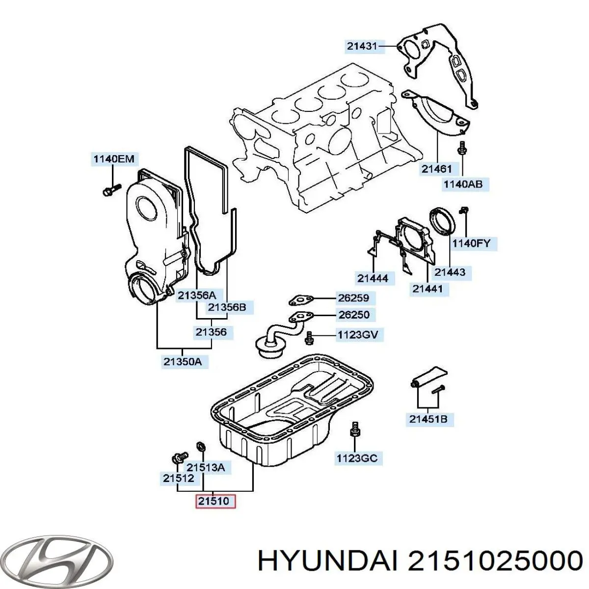 Масляный поддон двигателя Hyundai/Kia 2151025000 цена, от 39.32 USD