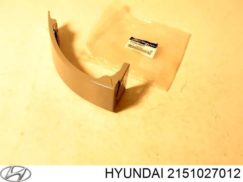 2151027012 Hyundai/Kia 