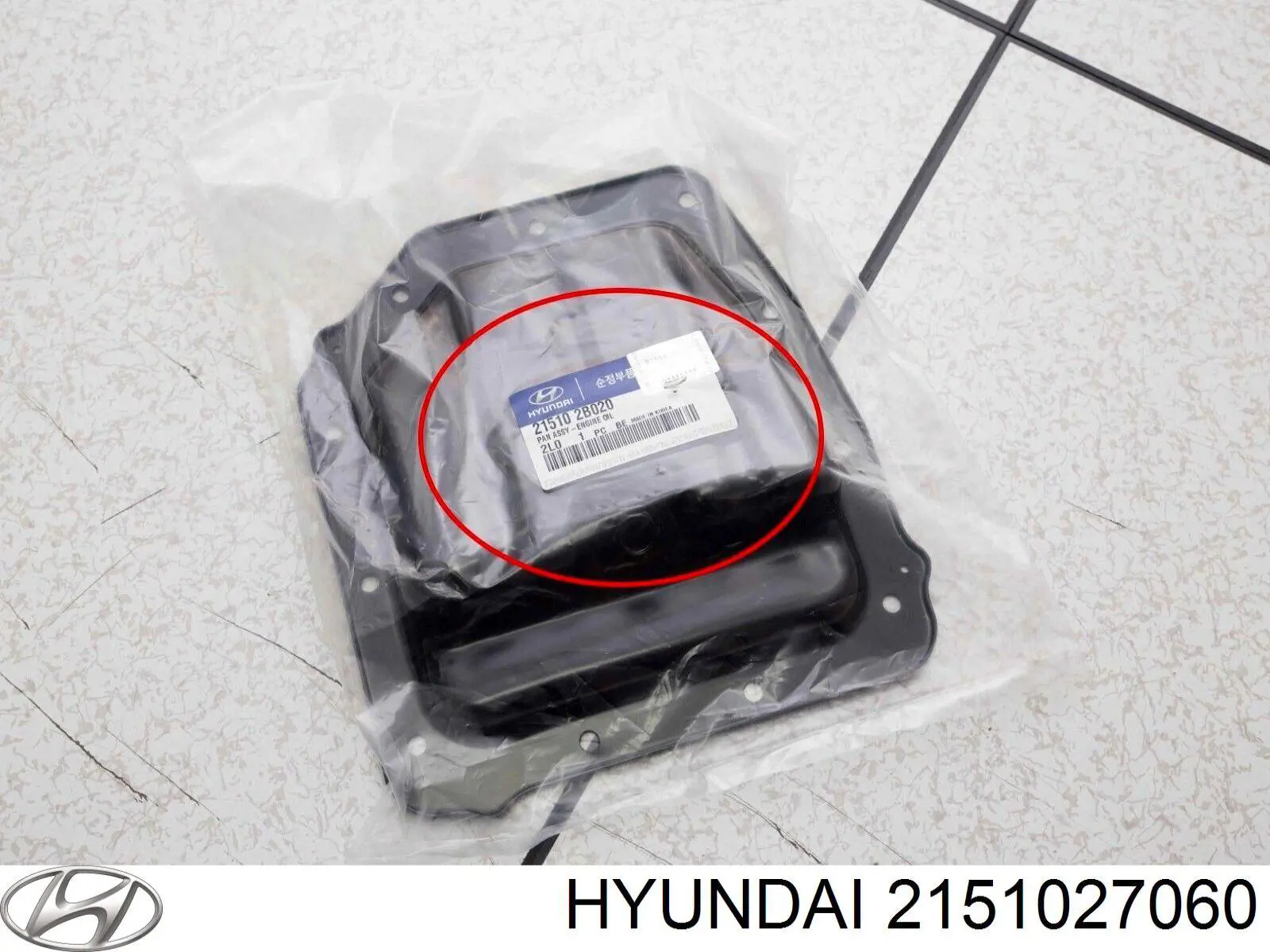 Купить 2151027060 Hyundai/Kia Поддон картера двигателя