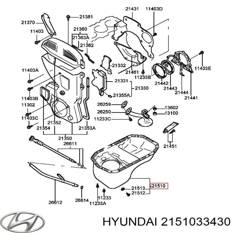 Поддон двигателя 2151033430 Hyundai/Kia