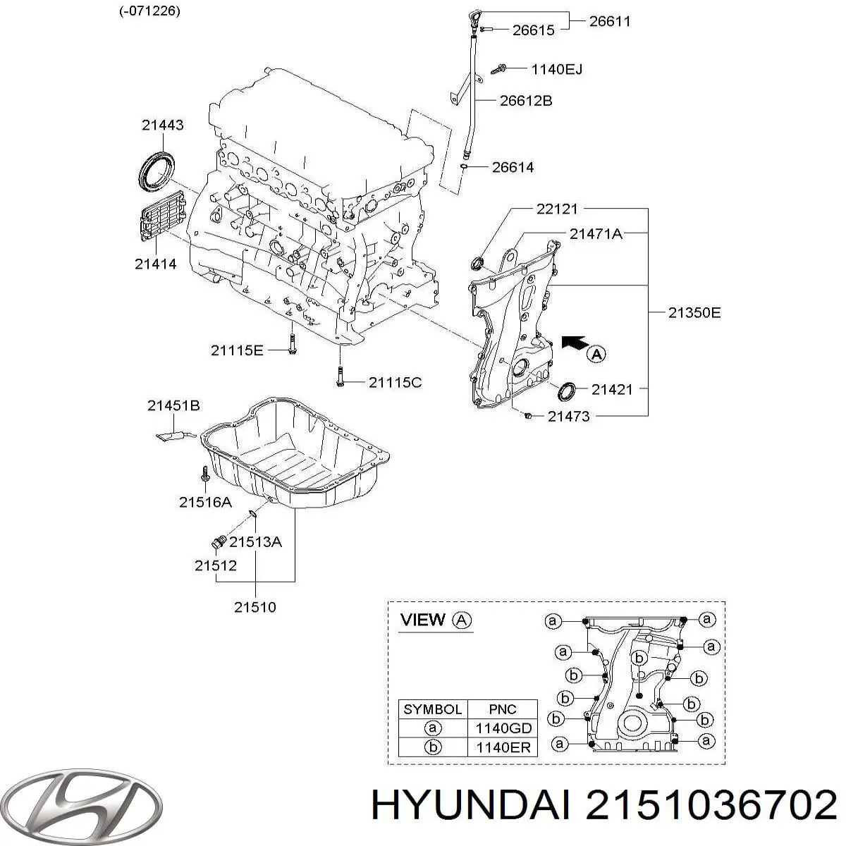 Поддон двигателя 2151036702 Hyundai/Kia