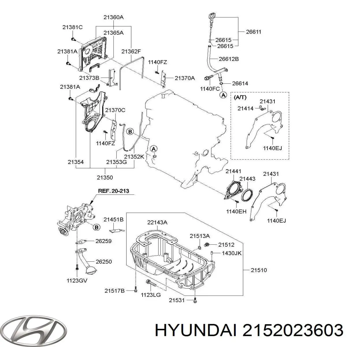 Масляный поддон двигателя Hyundai/Kia 2152023603 цена, от 114.71 USD