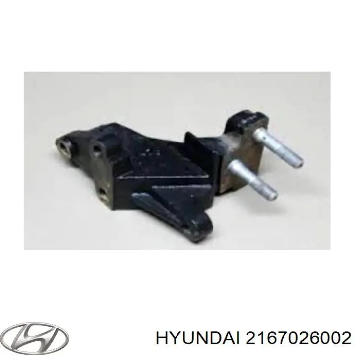Купить 2167026003 Hyundai/Kia Кронштейн подушки (опоры) двигателя правой