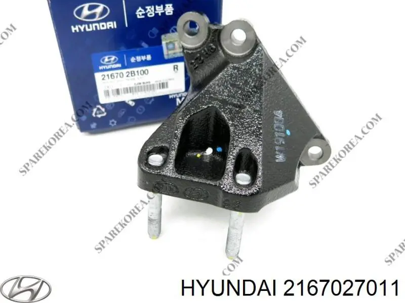  Hyundai/Kia 2167027011 цена, от 6.36 USD