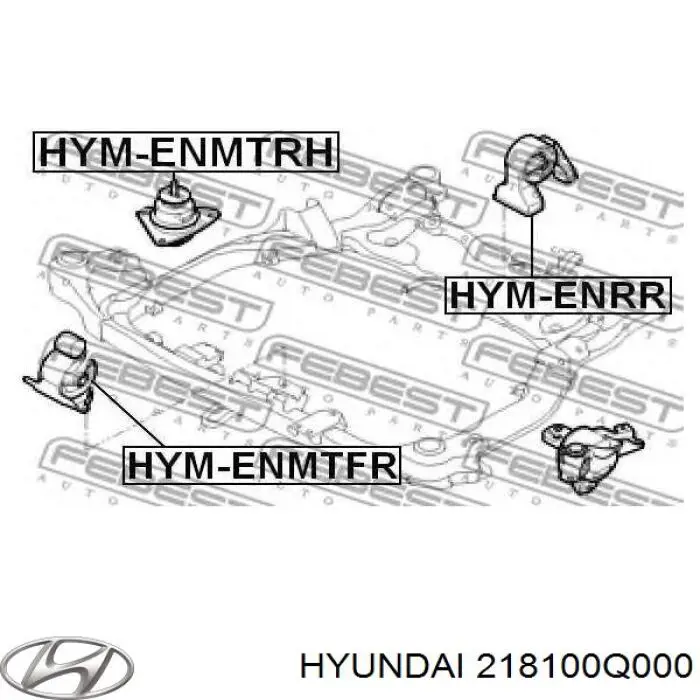 218100Q000 Hyundai/Kia Правая подушка двигателя