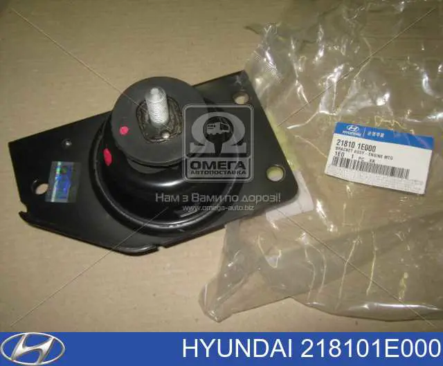 Купить DCC030216 Mando Правая опора двигателя