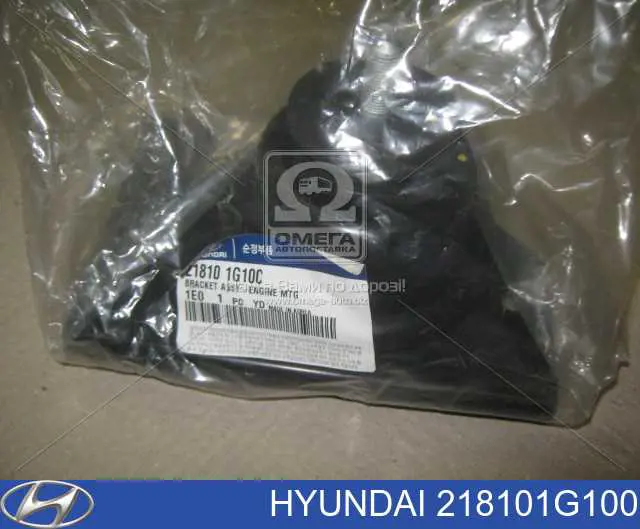 Подушка двигателя CTR GZ0090 цена, от 58.28 USD